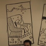 Wall Murals
